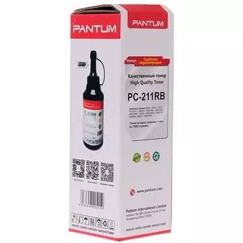 Картридж лазерный Pantum