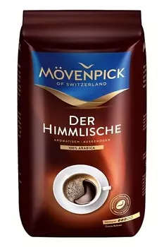 Кофе в зернах Movenpick