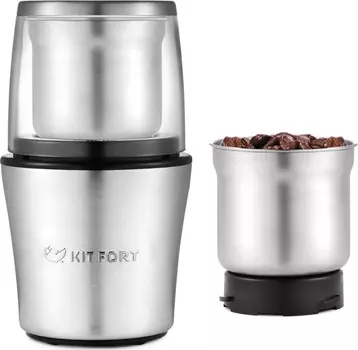 Кофемолка Kitfort