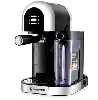 Кофеварка Brayer