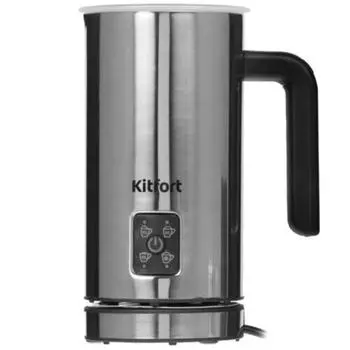Кофеварка Kitfort