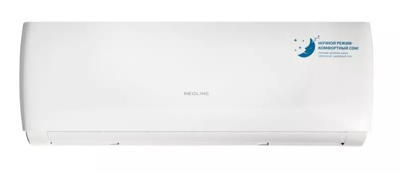 Кондиционер Neoline