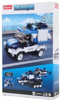 Конструктор Sluban