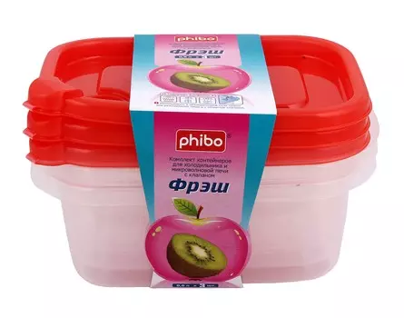 Контейнер Бытпласт