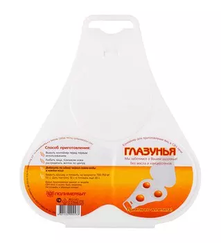 Контейнер Полимербыт