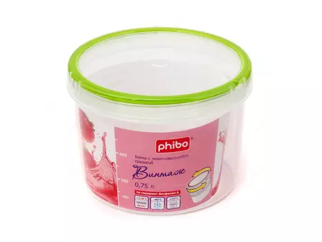 Контейнеры для продуктов Бытпласт