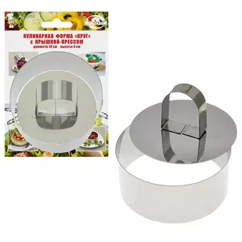 Кухонные инструменты Мультидом