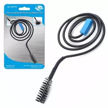 Кухонные инструменты Мультидом