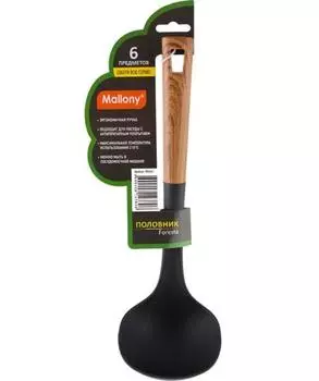 Кухонные принадлежности Mallony