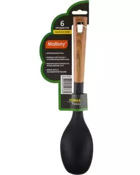 Кухонные принадлежности Mallony