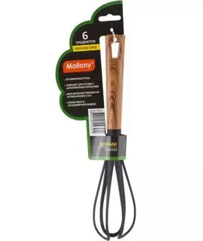 Кухонные принадлежности Mallony