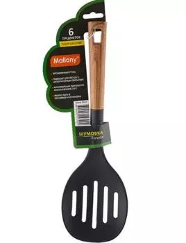 Кухонные принадлежности Mallony