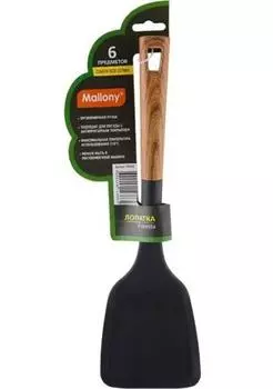 Кухонные принадлежности Mallony