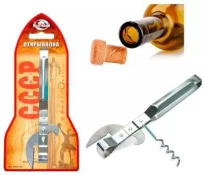 Кухонные принадлежности Мультидом