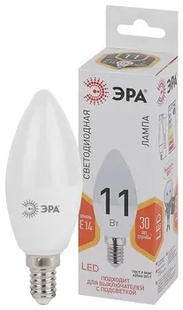 Лампочки LED E14 Эра