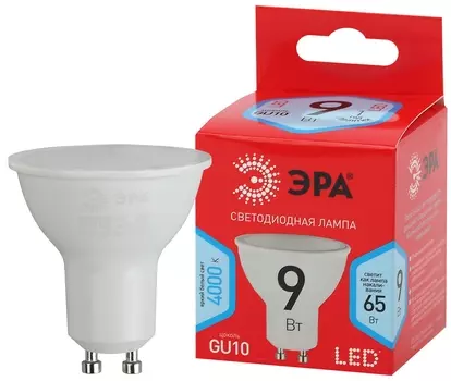 Лампочки LED GU5.3/10 Эра