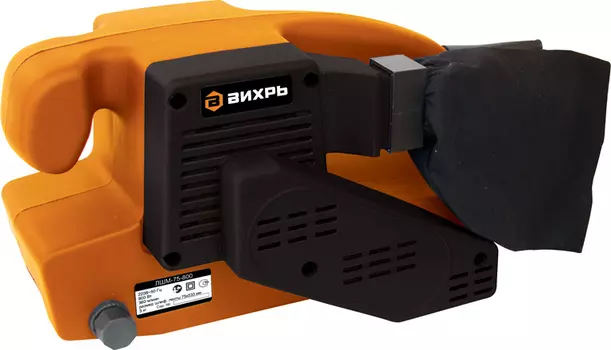 Ленточная шлифовальная машина Вихрь