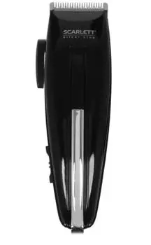 Машинка для стрижки Scarlett