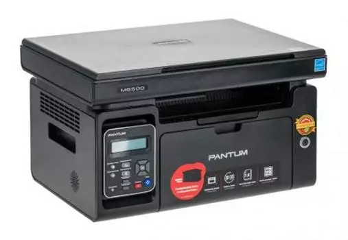 МФУ Pantum