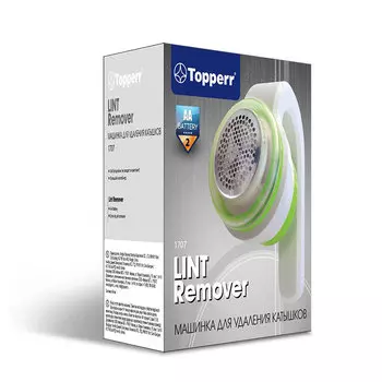 Миниочиститель Topperr