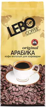 Молотый кофе Lebo