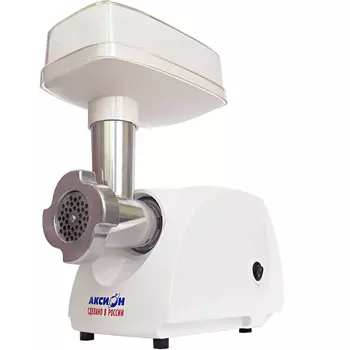 Мясорубка Аксион