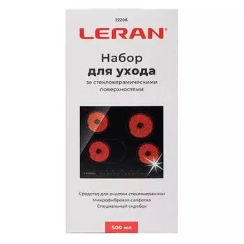 Наборы для плит Leran