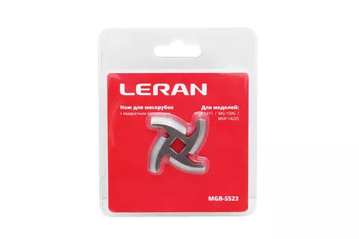 Нож для мясорубок Leran