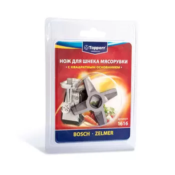 Нож для мясорубок Topperr