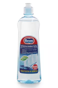 Ополаскиватель для ПММ Reon