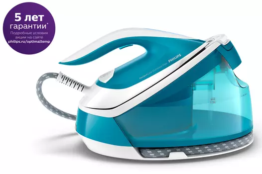 Парогенератор Philips