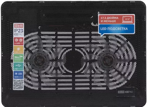 Подставка для ноутбука Stm