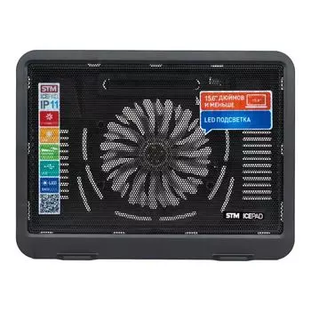 Подставка для ноутбука Stm