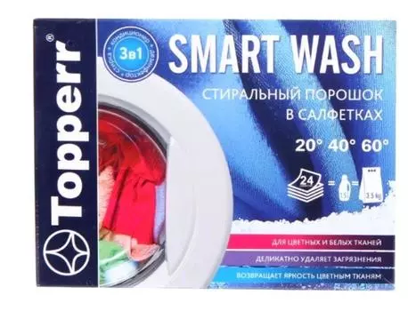 Порошки для стиральных машин Topperr