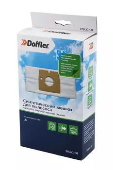 Пылесборники Doffler