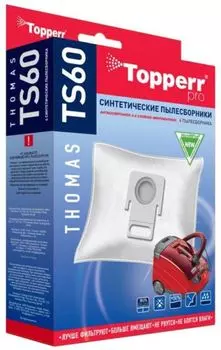 Пылесборники Topperr