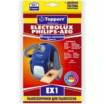 Пылесборники Topperr