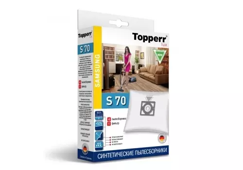 Пылесборники Topperr