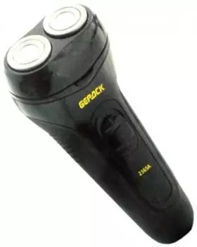 Роторная бритва Бердск