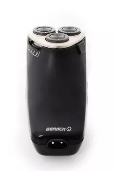 Роторная бритва Бердск