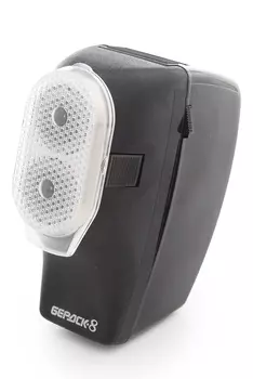 Роторная бритва Бердск