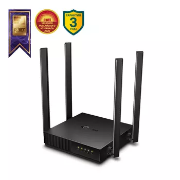 WiFi роутер Tp-Link