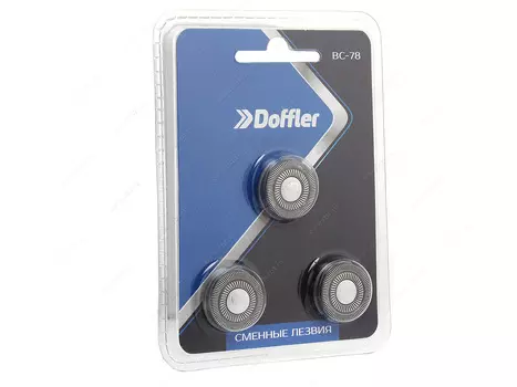Сетки и блоки для бритв Doffler