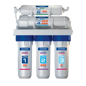 Система обратного осмоса Барьер