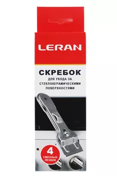 Скребок Leran