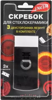 Скребок Unicum
