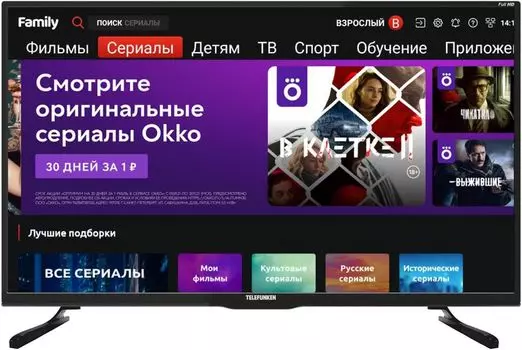 Smart телевизор Telefunken