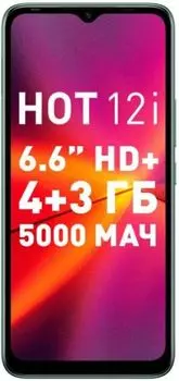 Смартфон Infinix