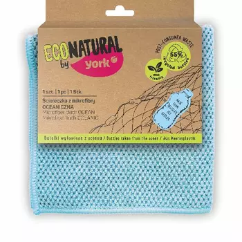 Средства по уходу за кухней Полимербыт