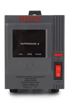 Стабилизатор напряжения Ресанта